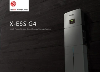 荣誉 | 谈球吧能源X -ESS G4储能一体机系统荣获Red Dot德国红点奖！